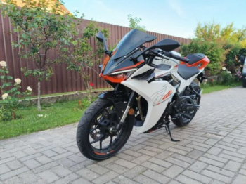 Motoland GP 300, 2026 г.