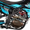 Regulmoto ZR PR 300, 2026 г.