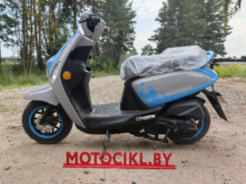 Motosuper S9, 2026 г.