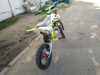 Motoland MX 125E, 2023 г.