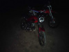 Эксклюзив Редкая модель Alpha Rockot Tourist 49.5(120³), 2024 г.