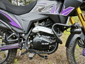 RAM TE PR PRO, 2025 г.