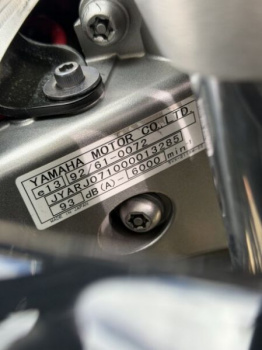 Yamaha FZ FZ6-S, 2004 г.
