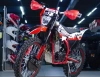 Эндуро ROCKOT GS 7 Tribute 250 2.0, 2026 г.