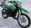 Эндуро Racer RC 300-GY8Х Panther, 2024 г.