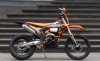 Racer Z 5, 2025 г.