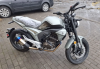 Motoland CBR 300, 2025 г.