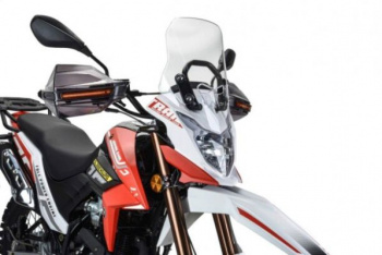 Motoland Enduro, 2026 г.