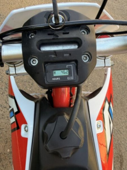Apollo RFZ RX250, 2025 г.