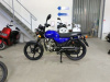 SPRMOTORS Alpha NEW Plus, 2026 г.