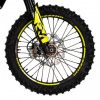 Regulmoto ZR PR 300, 2026 г.