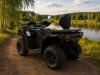 CFMOTO CForce 520L, 2026 г.
