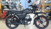  ROCKOT ALPHA OFFROAD, 2026 г.