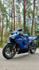 Kawasaki Ninja zx6r, 2005 г.