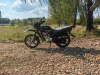 Минск Ranger 200 Черный, 2026 г.