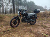 ROCKOT АLРНА Тourist M-12, 2026 г.