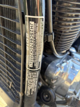 Honda VT 1300CT Interstate, 2012 г.
