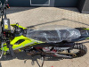 Motoland XT300 HS, 2026 г.