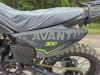Avantis Just CB300F с ПТС, 2026 г.