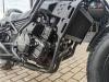 GROZA JOY300 Sport ПТС, 2026 г.