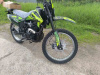 Racer ZWC2-300B Booster, 2025 г.