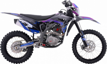 BSE Z5 L Purple Volcano, 2026 г.