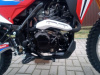Motoland CRF ST (170FMN), 2026 г.