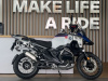 BMW R 1300 GS ADVENTURE TROPHY, 2025 г.