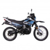 Racer RC 300-GY8X, 2024 г.