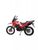 Эндуро Motoland 300 ENDURO SHIFT, 2026 г.