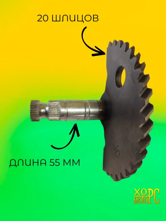 Кикстартер на Viper Wind, 2024 г. 139 qmb 55L