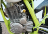 ROCKOT R5F Raptor 250, 2025 г.