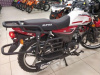 Motoland Alpha Forester RS 11, 2026 г.