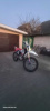Motax CX250 (XR 250), 2025 г.
