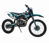 Motoland CRF CRF300 (175FMM) без ЭПТС, 2026 г.