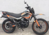 Racer RC300B-F Panther PRO 21, 2026 г.