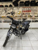 Минск Ranger 200, 2026 г.