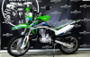 Racer Enduro RC200GY-C2 (Green), 2025 г.