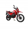 Эндуро Motoland 300 ENDURO SHIFT, 2026 г.