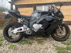 Honda CBR, 2004 г.