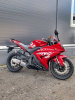Motoland R1 300, 2026 г.
