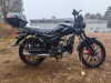 ROCKOT АLРНА Тourist M-12, 2026 г.