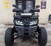 AMOTO Avenger Jaeger 200 New, 2026 г.