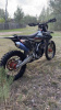 Kews K16, 2025 г.