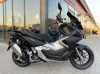  Vento VMC JET, 2026 г.