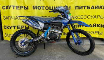 Motoland XT 300 HS, 2025 г.