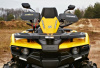 Stels ATV, 2025 г.