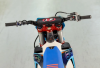 GR 8 F300A (4T CB300RL) Enduro Optimum, 2026 г.