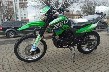 Эндуро Racer RC 250GY-C2 Panther, 2025 г.