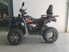 Mikilon Hammer 200 LONG, 2025 г.